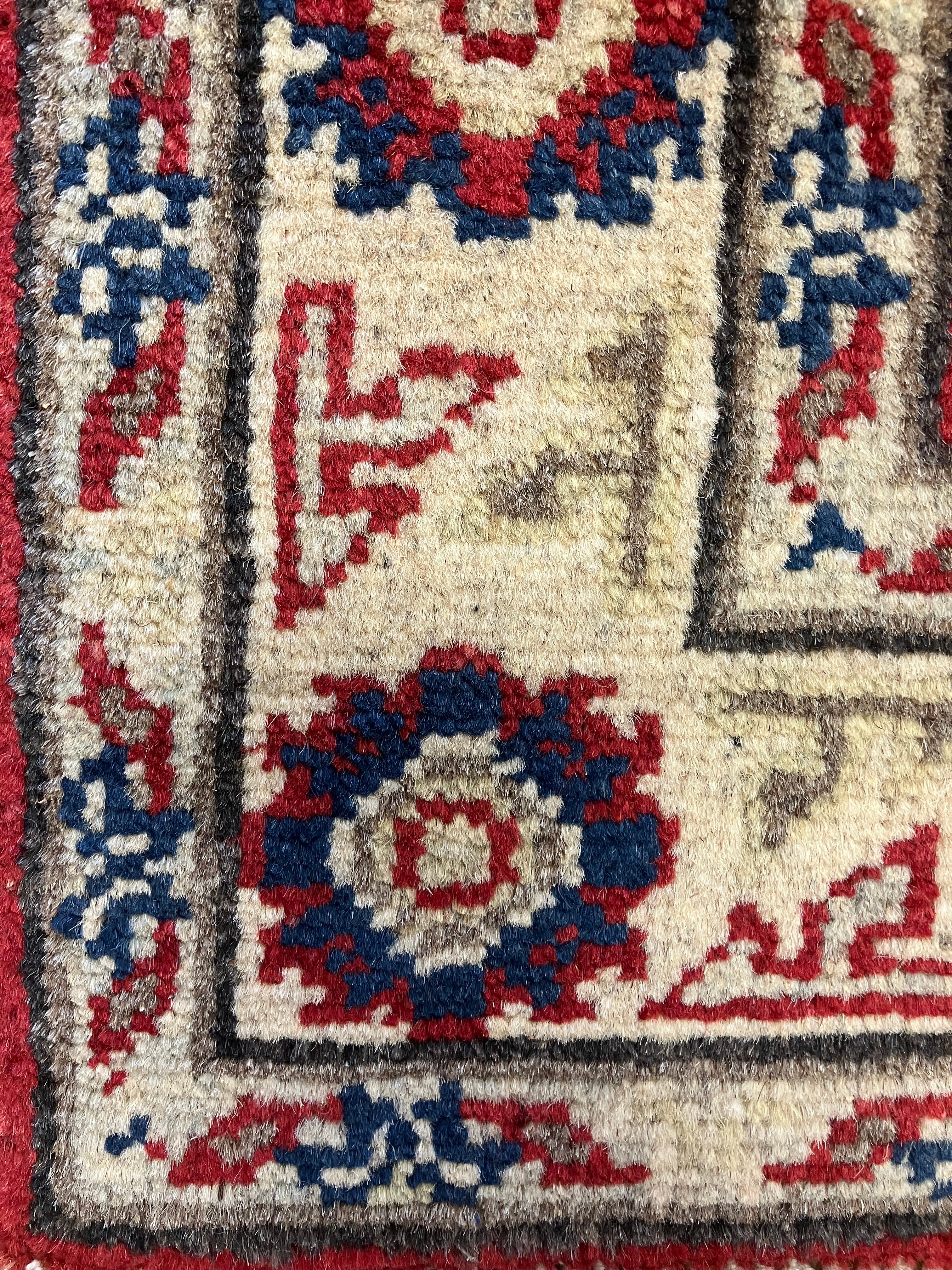 Kazak - 2' x 3' Rug - Red Ivory & Blue - Hand Knotted Traditional Classic Wool Kazak Rug Mat