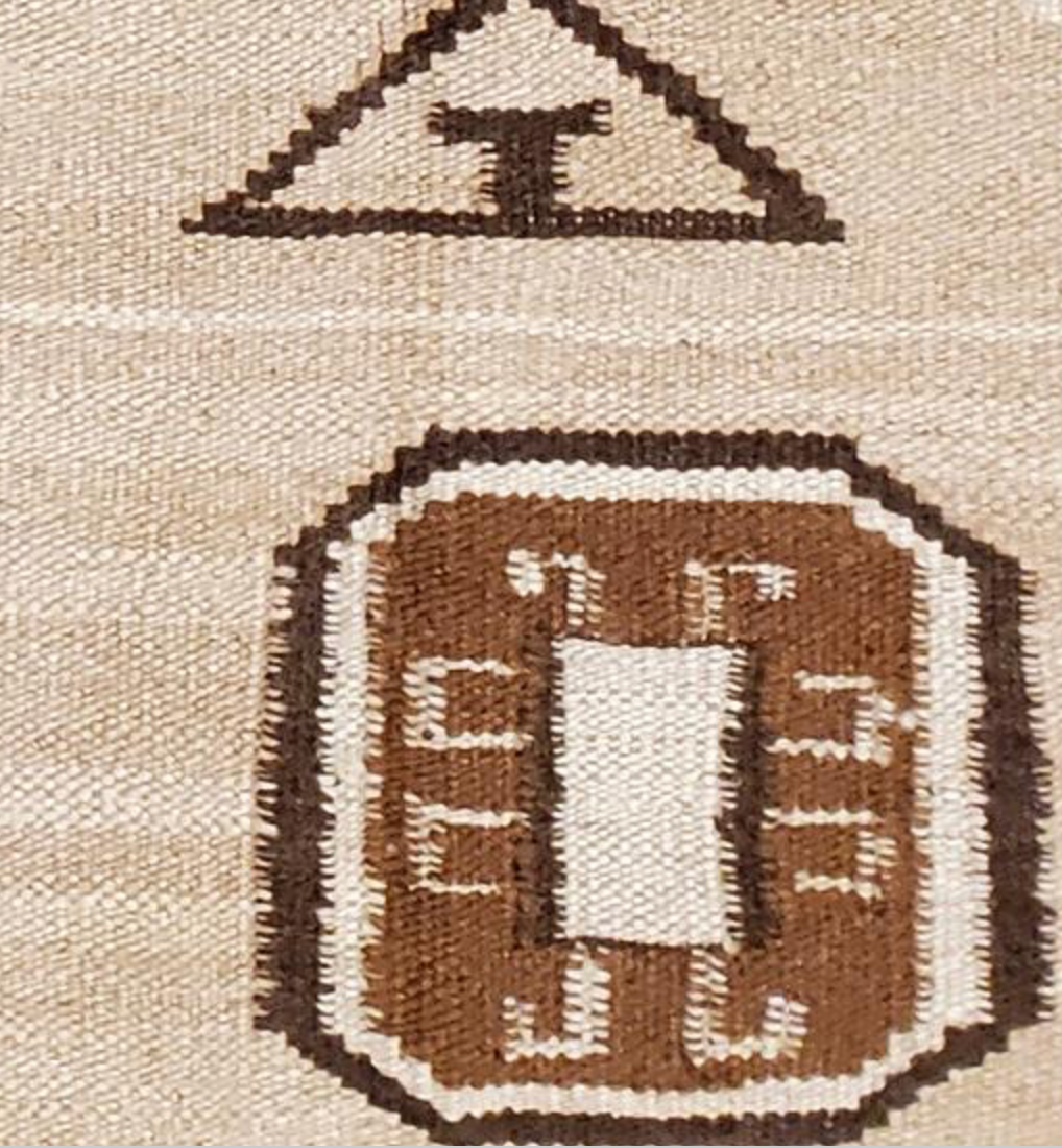 Santafe Collection - 3'x5' 4'x6' 5'x8' 6'x9' 9'x12' Rug - Brown - Hand Woven Flat Weave Rug - Southwestern Tribal Area Rug