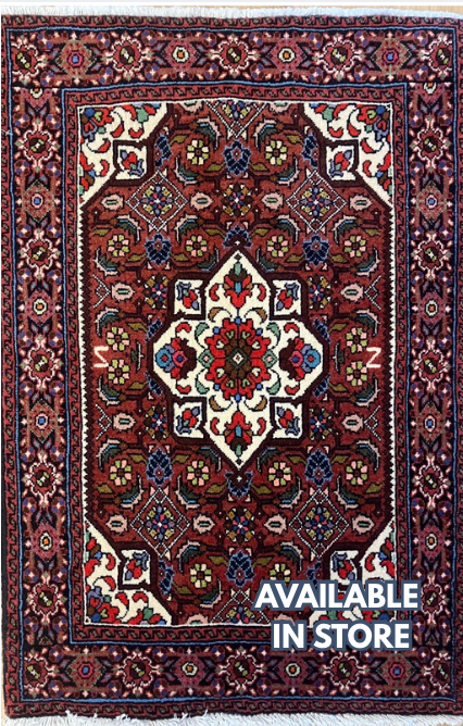 Persian Gholtogh - 2' x 3' Rug - Red Blue Ivory Multicolor - Hand Knotted Traditional Classic Persian Wool Rug